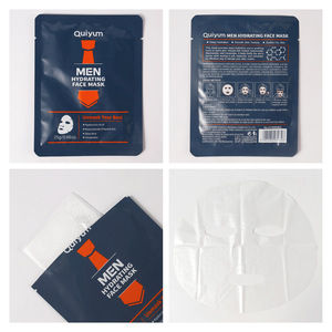 <span class=keywords><strong>Masque</strong></span> de boue nourrissant à l'aloe vera et aux minéraux pour hommes, avec contrôle du sébum pour les peaux sèches, 25 ml - Product Image 2