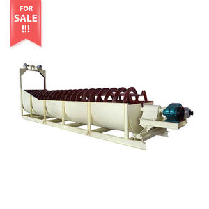 Équipement de lavage de sable et de gravier en spirale à haute capacité et à haut rendement énergétique - Product Image 2