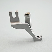 Pied presseur KP267Q pour surjet ou couture avec grande hauteur de chute pour machines à coudre Durkopp 69, 267, 269 - Pièces détachées