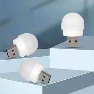 휴대용 백색 6500K 소형 USB 빛 5V 작은 원형 USB 밤 빛 플러그 접속식 LED 밤 빛 가정 컴퓨터 힘 은행을 위한