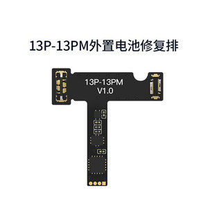 Etiqueta Externa JC en el Flex de Reparación de la Baterí<span class=keywords><strong>a</strong></span> para <span class=keywords><strong>iPhone</strong></span> 11, 12 y <span class=keywords><strong>13</strong></span> Series, Elimina Mensajes Importantes - Product Image 5