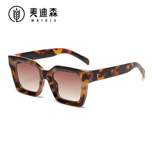 Maidis Square <b>Frame</b> Eyeglasses Full <b>Frame</b> <b>Black</b> Anti-Uv Unisex - Product Image 5