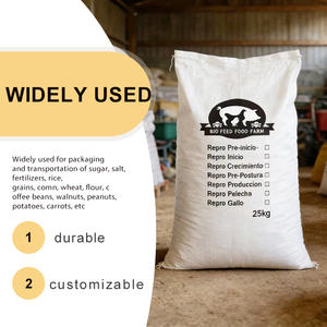 頑丈な白色PP織り袋 高品質プラスチック包装袋 家禽飼料、動物飼料、化学肥料用 - Product Image 4