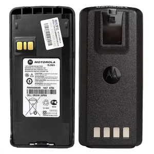 PMNN4080 PMN4081PMN4081BRC แบตเตอรี่ลิเธียมไอออน 1500mAh สำหรับ CP1200 CP1280 CP1308 CP1300 CP1668 CP1660 XIRC2660 XIRC2620 - Product Image 3
