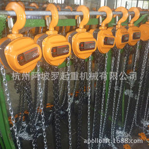 Palans à chaîne manuels en acier neuf de 0,5 tonne, crochet pivotant forgé, protection contre les surcharges, loquet de sécurité, certifié ISO9001/CE, norme européenne - Product Image 4