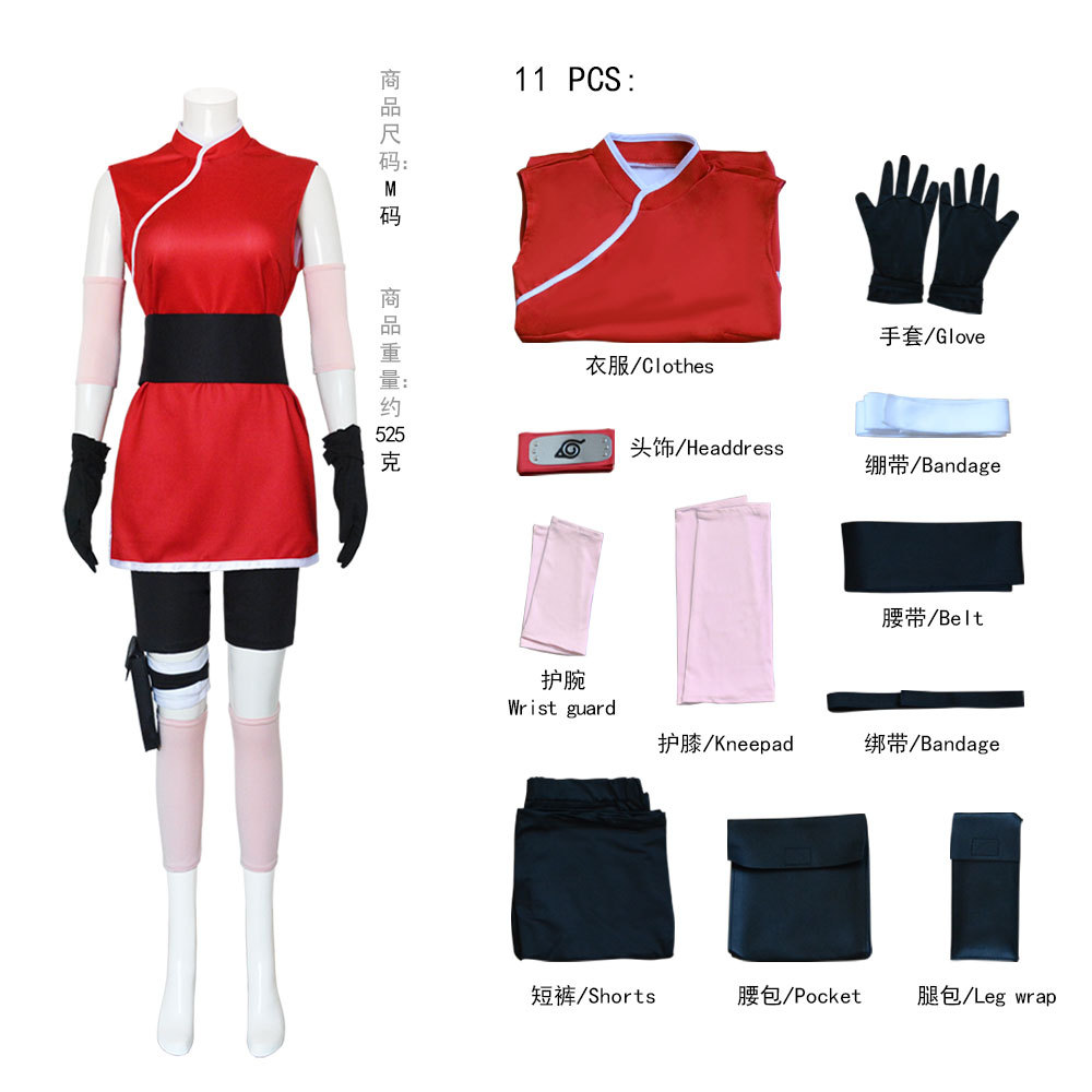 Ropa de cosplay de Sakura