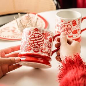 Tasse à café en céramique rouge avec poignée, motif Double Bonheur, pour couple, ensemble cadeau - Product Image 1