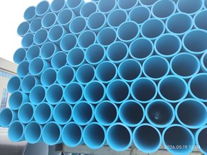 Crépine PVC 2 pouces pour puits manuel - Afrique de l'<span class=keywords><strong>Ouest</strong></span> - Product Image 6
