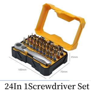 Kit de Destornilladores Magnéticos Todo en Uno para el Hogar, Mango de Trinquete de Acero Duradero, Herramienta de Reparación con Función Giratoria - Product Image 3