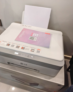 Lenovo cs407 kích thước nhỏ gọn nhà bài tập về nhà máy in phun xiaoxin cá heo điện thoại di động không dây điều khiển từ xa in màu trứng - Product Image 2