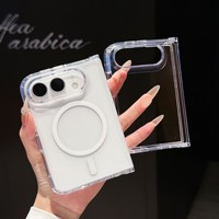 Casing Lipat Magnetik Akrilik Transparan Anti Benturan untuk iPhone 18 Duo