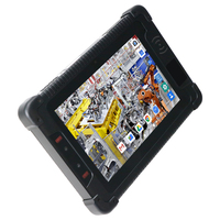 Tablette portable à écran d'origine Processeur industriel Lecteur Android pour voitures Équipement financier Processeur industriel multimédia