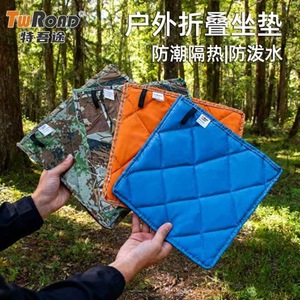 Alfombra de Picnic Rectangular Impermeable de PVC para Acampar al Aire Libre, para Todas las Estaciones, para Usar en la Playa - Product Image 2