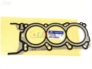 ปะเก็นฝาสูบ 22311-3CAD0 สำหรับฮุนได เกีย 22311 3CAD0 - Product Image 2