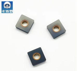 Ktl CNC biến chèn cho gia công thép - Product Image 3