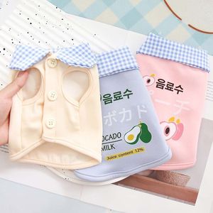 Cute Fruit Pattern Plaid <b>Collar</b> Vest For Cats Dogs Small <b>Pets</b> Spring Summer Wear Pink Blue Yellow Polyester Material - Product Image 2