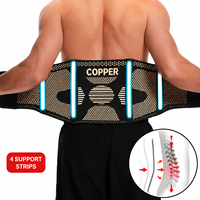 Ceinture de soutien lombaire infusée au cuivre - Ceinture de compression respirante pour le sport, la gym, la musculation et l'entraînement