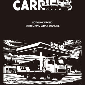 PB PB8836 Nuevo Remolque de Plataforma Portacontenedores, Modelo de Coche Educativo, Bloques de Construcción de Ladrillos para Ensamblar, Juguete de Coche para Niños, Regalo - Product Image 2