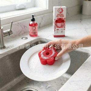 Éponge nettoyante en forme de petite fleur rouge, pour la cuisine, lot de 3, texture sensible à la température, change de couleur - Product Image 2