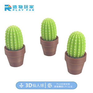 Giocattolo Antistress a Forma di Cactus Stampato in 3D, Mini Decorazione da Scrivania Unisex, Età 5+ - Product Image 5