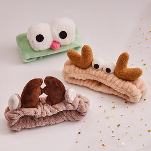 Spa de lana de las mujeres de encaje de pelo lavado de cara de cintas de lana de Coral ducha diadema arco de lavado punto maquillaje del pelo banda - Product Image 4