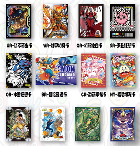 YQ Kartu Mengka Booster Box Pokemoned 2.0 Haute Qualité Non Officiel Fan Art Blind Box Jouets Boîte Mystère Cartes à Collectionner Vente en Gros à Bas Prix - Product Image 5