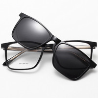 Lunettes pour myopes pour hommes 2 en 1 Cadres de lunettes magnétiques Lentilles interchangeables Lunettes de soleil TR90 Clip magnétique polarisé sur lunettes