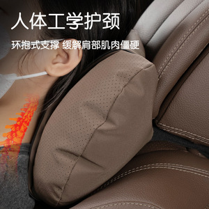 25 styles de <span class=keywords><strong>coussin</strong></span> de siège de voiture minimaliste avec soutien cervical et <span class=keywords><strong>lombaire</strong></span> en mousse à mémoire de forme, matériau Napapijri, <span class=keywords><strong>coussin</strong></span> de siège de voiture - Product Image 4