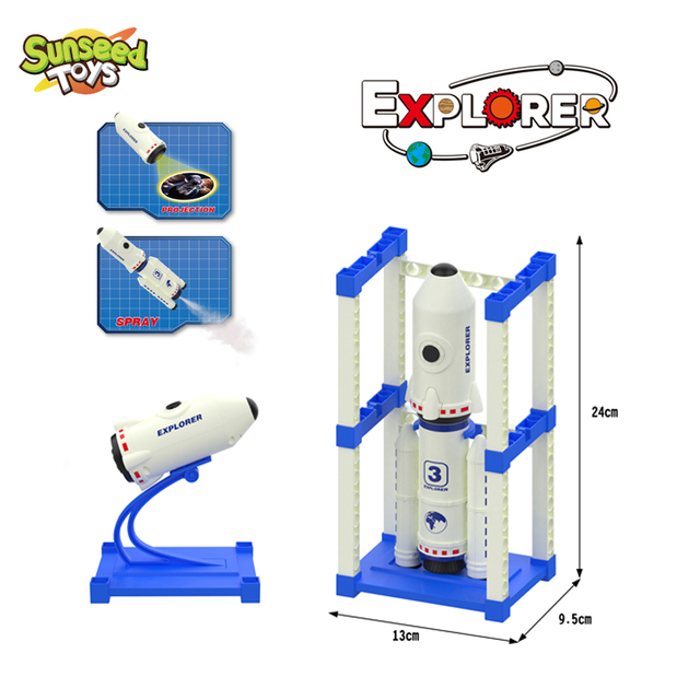 SUNSEED New Space Rocket Building Block Spray Projector Educational STEM DIY Set Plastic PVC Alkaline AAA Batteries Ages 3+