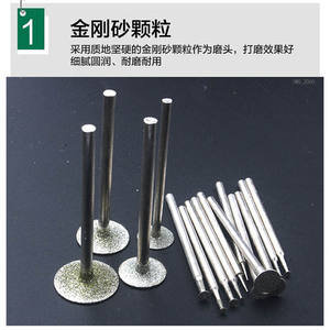 Tête de polissage K-needle pour sculpture sur jade, disque de coupe diamanté de type T pour perceuse électrique, outils et équipements fins pour bijoux du fabricant - Product Image 5