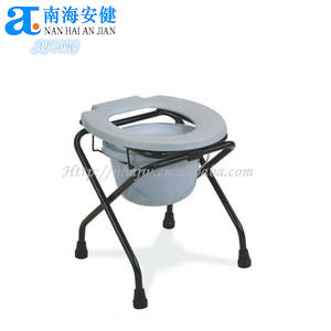 AJ-709B Bedside <strong>Orthopaedic</strong> Rehab Nursing Folding Commode <strong>Chair</strong> for Female Treatment - Product Image 6