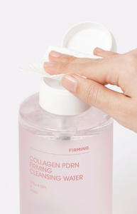 JMSolution Agua Limpiadora Reafirmante con Colágeno y PDRN 500ml Limpiador Facial K-Beauty - Product Image 5