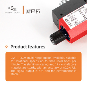 Capteur de couple moteur dynamique 0,2 Nm 0,5 Nm 2 Nm 10 Nm, transducteur de couple rotatif, mesureur - Product Image 2
