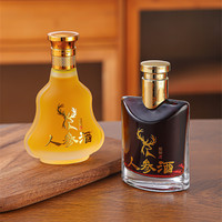 Bouteilles en verre cristallin miniatures épaissies transparentes créatives avec bouchon à vis scellé, couleur personnalisée, forme plate, pour diffuseur de roseaux ou bouteilles de vin