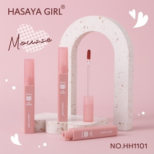 <span class=keywords><strong>Hasaya</strong></span> ลิปกลอสเนื้อของเหลวใสกันน้ำติดทนนานสำหรับสาววีแกนคุณภาพสูงแต่งผิวด้วยผ้ากำมะหยี่ฉลากส่วนตัว - Product Image 4