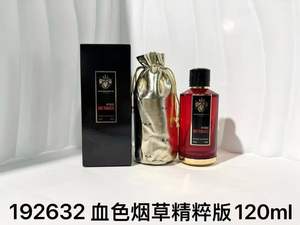 <span class=keywords><strong>Mancera</strong></span> Red Tobacco Intense Eau De Parfum di Lusso Unisex Profumo con Fiori Viola e Rosa Schiacciata Lunga Durata 12-24 Ore - Product Image 2