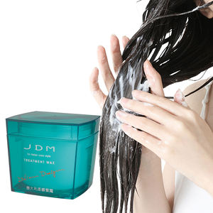 Masque capillaire professionnel de luxe, hydratant, rafraîchissant, lissant, naturel, sans sulfate, à la kératine, de qualité supérieure - Product Image 1