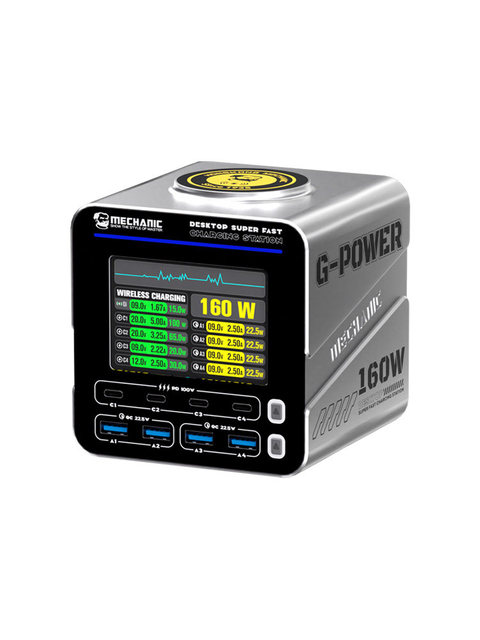 MECHANIC G-Power GaN Desktop Super Fast Charging Station for /Android Phones/Tablets/Laptops 160W Multi-Port USB Digital