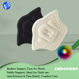 Factory Price Heel Pads Anti-wear and Anti-drop Heel Cuttable Self-adhesive Half Size Pad for Loose Footwear <strong>Cushion</strong> - Product Image 1