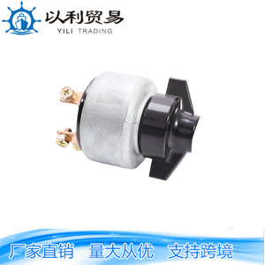 Interruptor de encendido para maquinaria agrícola 37150-32200 para tractores, pieza de aluminio ZC-01098 - Product Image 1