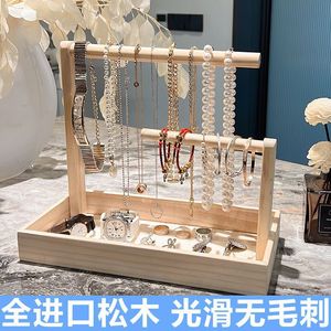 Wooden Jewelry Organizer <b>With</b> Necklaces Bracelets Rings Watch <b>Storage</b> Display Stand For <b>Dressing</b> <b>Table</b> Or Vanity - Product Image 4