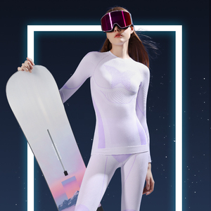 Biancheria <span class=keywords><strong>intima</strong></span> termica biancheria <span class=keywords><strong>intima</strong></span> da sci da donna ad asciugatura rapida biancheria <span class=keywords><strong>intima</strong></span> da Snowboard alpinismo per Sport all'aria aperta - Product Image 4