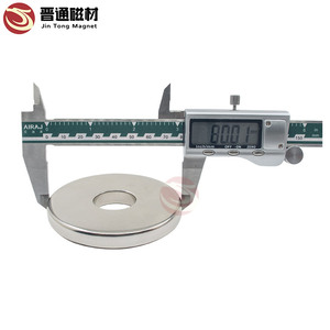 Aimant néodyme Permanent N52 N48 40mm, anneau Axial à base de <span class=keywords><strong>terres</strong></span> rares - Product Image 4
