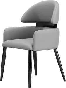 Chaise de salle à manger de luxe Chaise de salle à manger rembourrée en cuir avec dossier incurvé et pieds en métal <span class=keywords><strong>Fauteuil</strong></span> de cuisine et de restaurant - Product Image 2