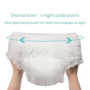 Ventes en gros de culottes hygiéniques jetables pour femmes, respirantes et anti-fuites, super absorbantes en coton - Product Image 3