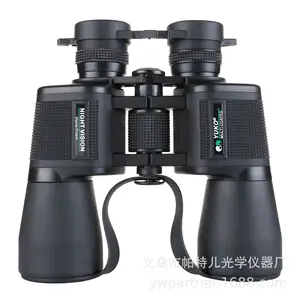 YUKO 15*50 high definition Binoculars for hunting or gift