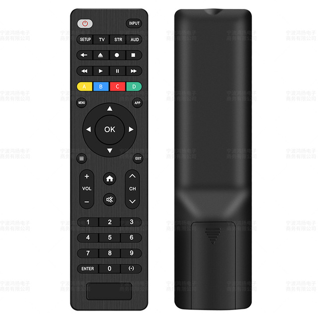 4 in 1 Universal Remote Control RC-G009 for Samsung Sony Philips and CBL,DVD, AUX Audio