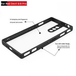 Ốp điện thoại Red Magic 8Pro/8Pro+ cao cấp, thiết kế mờ sang trọng, chất liệu TPU+PC, bảo vệ toàn diện, trong suốt, dành cho thị trường quốc tế - Product Image 4