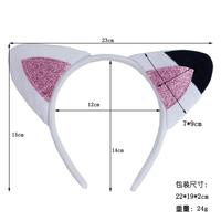 Halloween mignon dessin animé Animal bandeau chaton oreille danse fête décoration cheveux accessoires