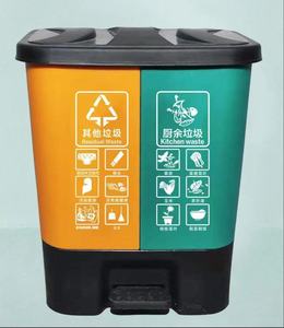 2-in-1 Tandem Trash Can with Pedal &amp; Wheels <strong>Double</strong> <strong>Bin</strong> <strong>for</strong> Recycling Home <strong>Kitchen</strong> Use Plastic Material - Product Image 5